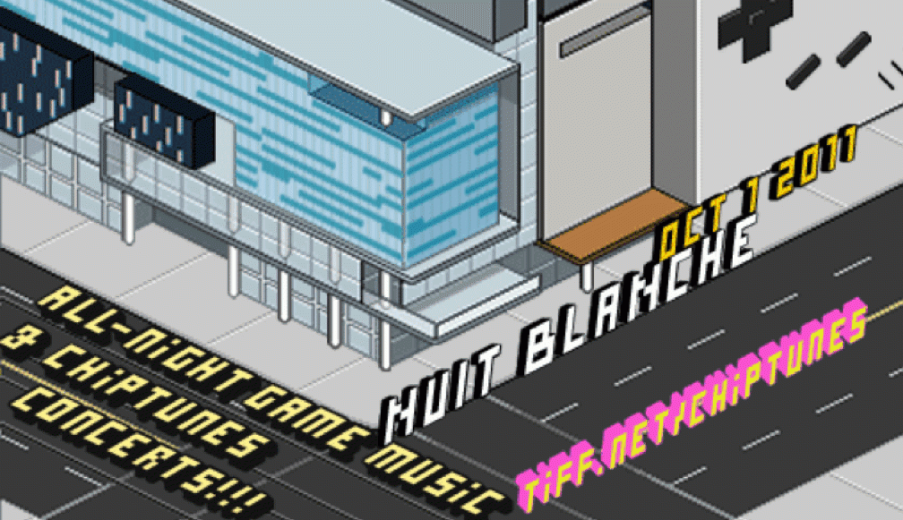chiptunes-animated-banner